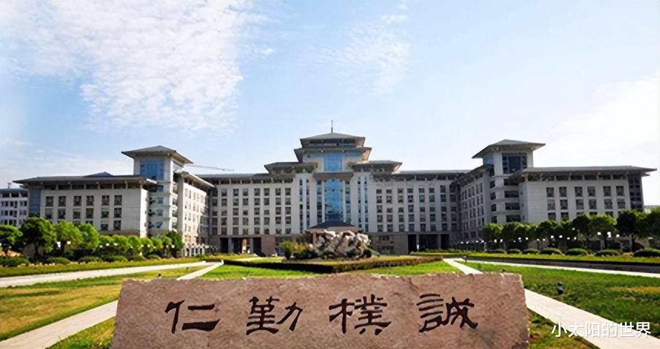 张美芳:背爱马仕到农村“扶贫”,名下7套房,过节收礼5000万