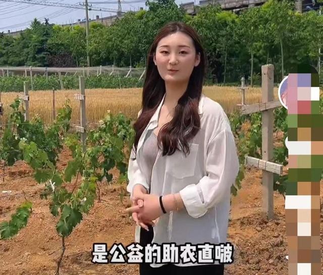 金莎|开播10分钟被下播,陈亚男直播首秀失败,曾劝诫网友不喜欢就划走