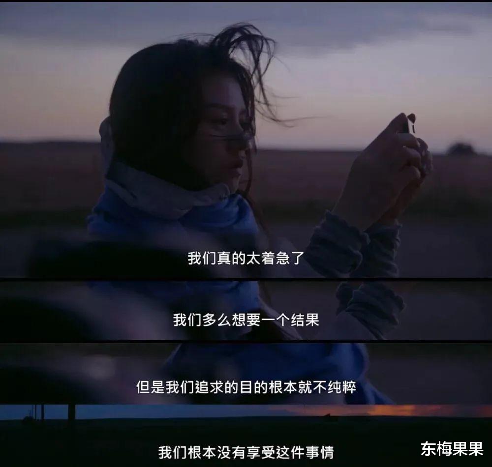 春夏|95后少年感男顶流恋爱了？