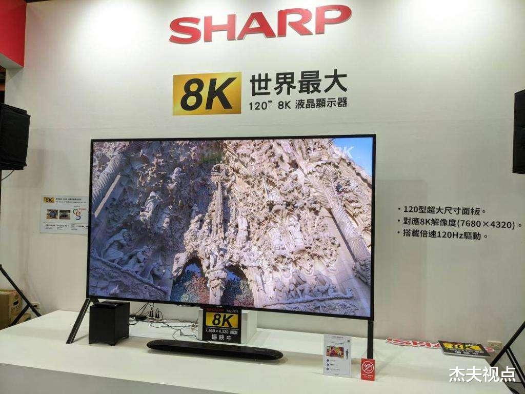 TCL|聊聊电视代工：不同品牌的电视是谁做的？TCL才是民族之光？