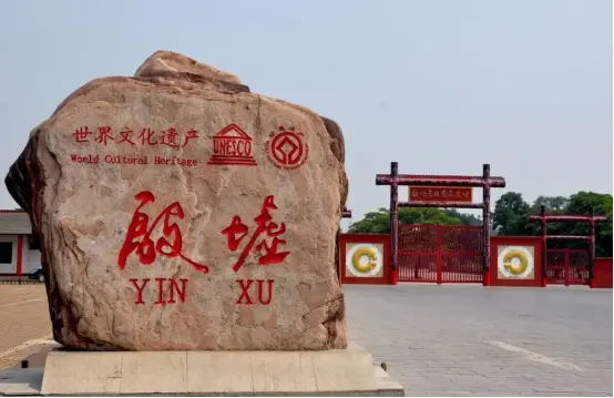 86年前,老石匠刻出龟甲模型成了国宝,可他的名字却鲜为人知