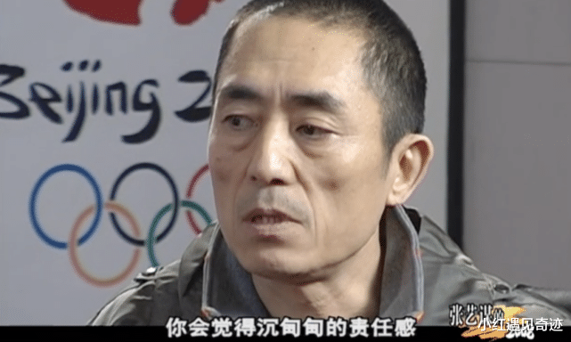 张艺谋|71岁还在殚精竭虑、再攀高峰，今天聊聊张艺谋