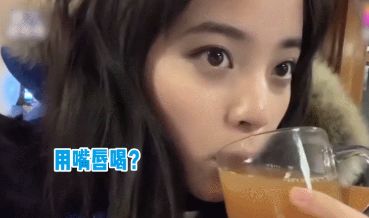 关晓彤|女星假吃有多假？杨紫借位咬空气，关晓彤只咬不吞，欧阳娜娜离谱