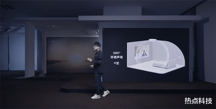 音响|售价7999元 极米推出“极米神灯” 顶灯投影音响三合一