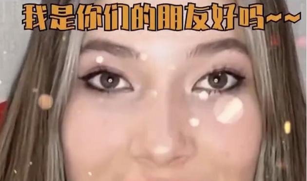 大学生|00后大学生简历走红,毕业生很勇敢,面试官看完竟不知该如何是好