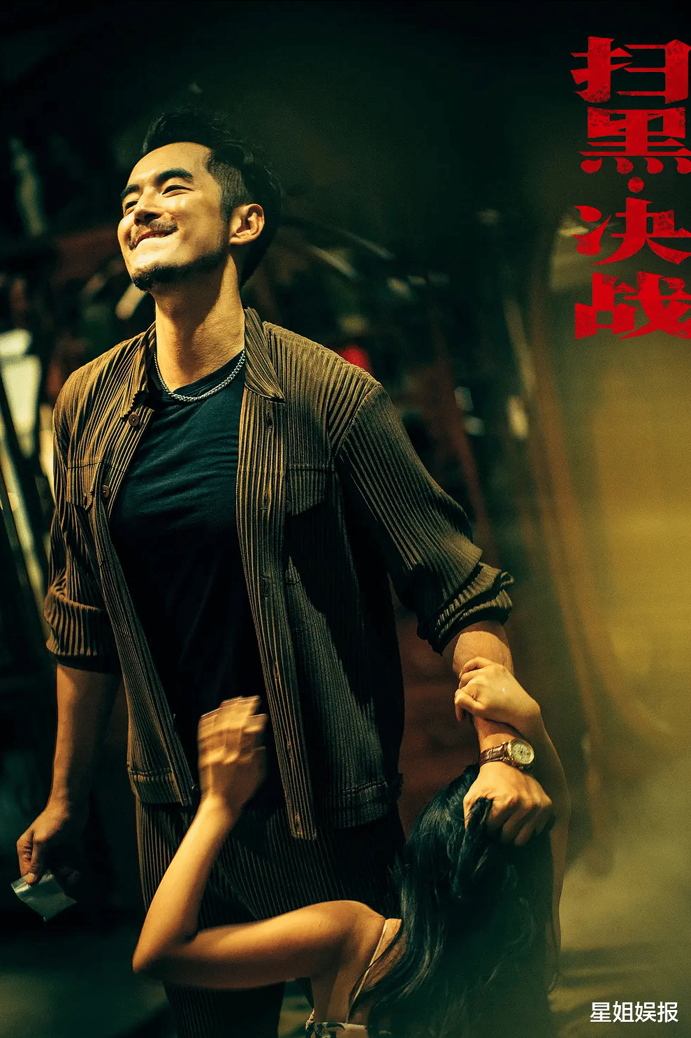 上海戏剧学院|《今生有你》的小谈静好漂亮，撞脸王智，和王楚然还曾是上戏同学