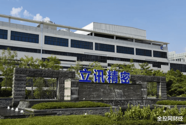 郭台铭|郭台铭的“生死局”：100亿投资成泡影，命脉又遭国产逆袭