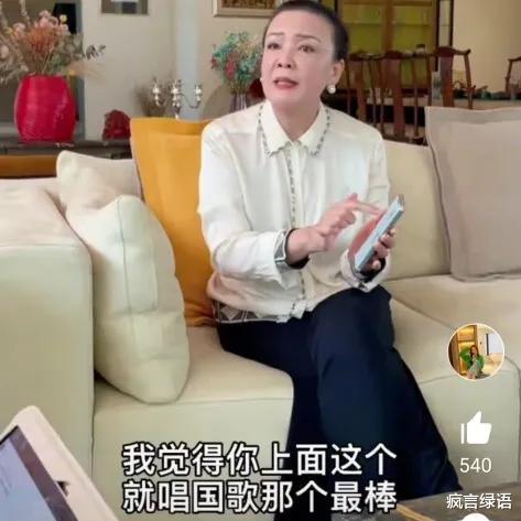 大S|大S是个包容性很强的人