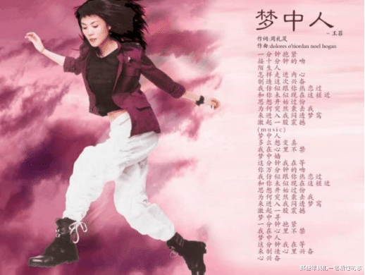 李克勤|助叶玉卿转型，送李克勤“定情信物”，他是港乐“最佳男配角”