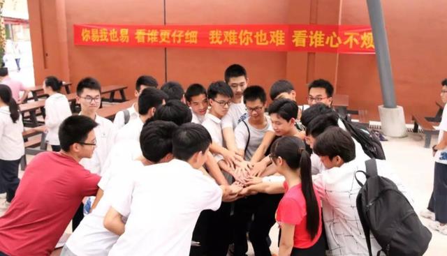 湖北|湖北“小市”迎来15亿新校区！来自百年名校？总规模23.05万平米