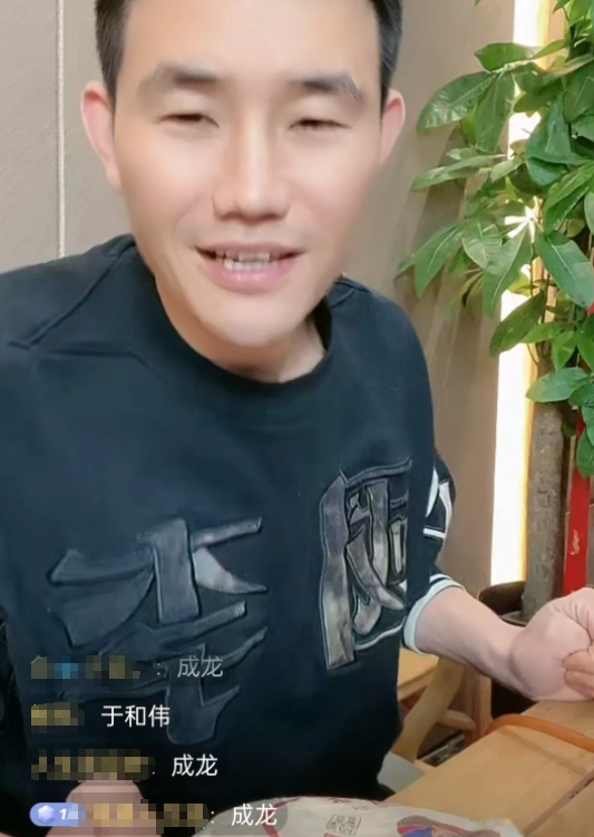 周华健|嘎子卖北京两套房，投资10亿请一线明星拍电影，网友直接泼冷水？