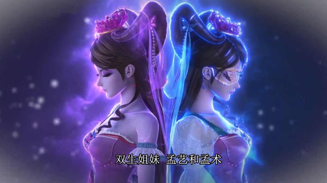 叶罗丽|叶罗丽：情公主摊牌是自己贪玩了，曼多拉和辛灵有梦公主那味了