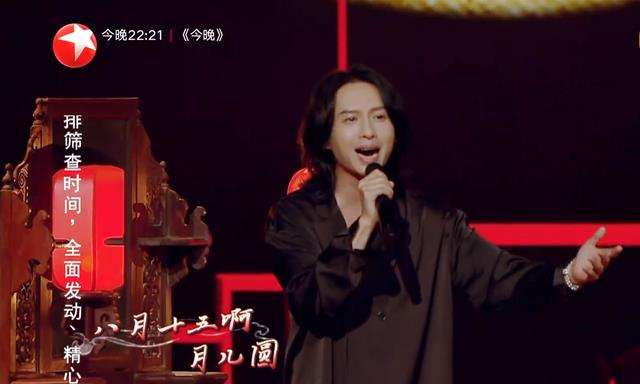 杨坤|我们的歌：A组四人阵容出炉，杨坤没有选择张淇，节目少很多看点