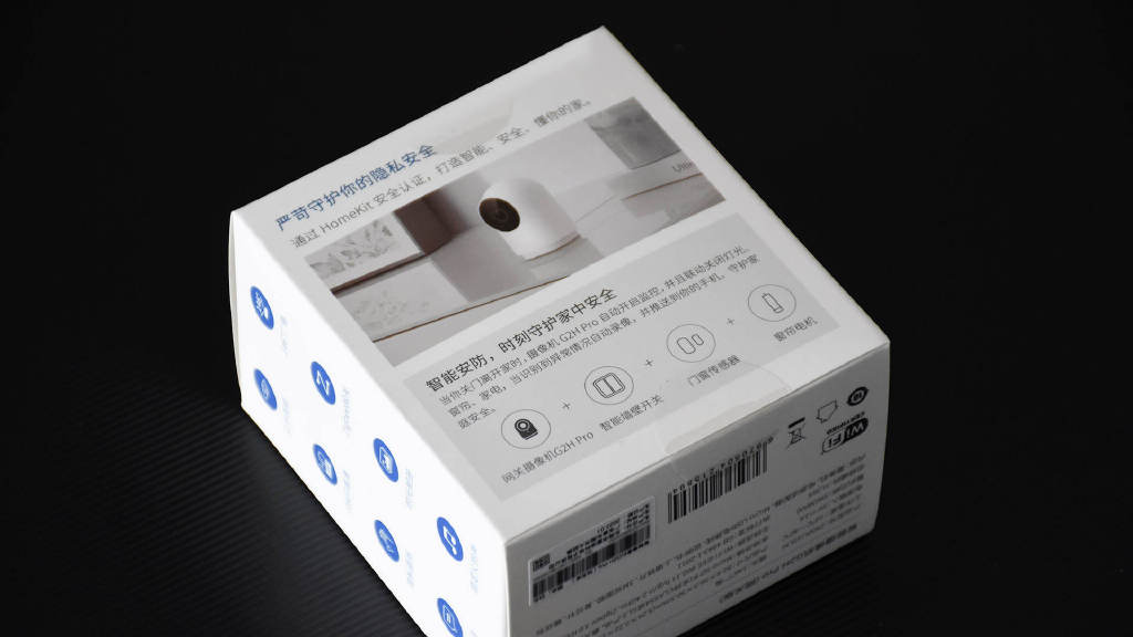 智能摄像头|Aqara G2H Pro智能摄像头:146度广角拍摄,AI智能侦测