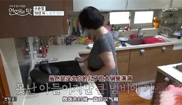 大S|在韩国找不到老婆的53岁老爱豆,娶了大s