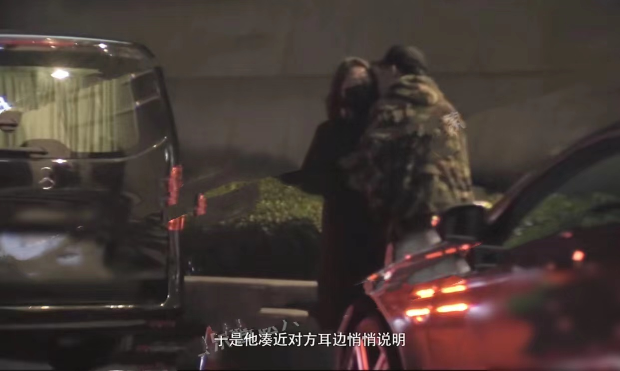 胡彦斌|胡彦斌街头紧搂神秘美女，当众贴耳热聊，还深夜转场与杨天真聚会