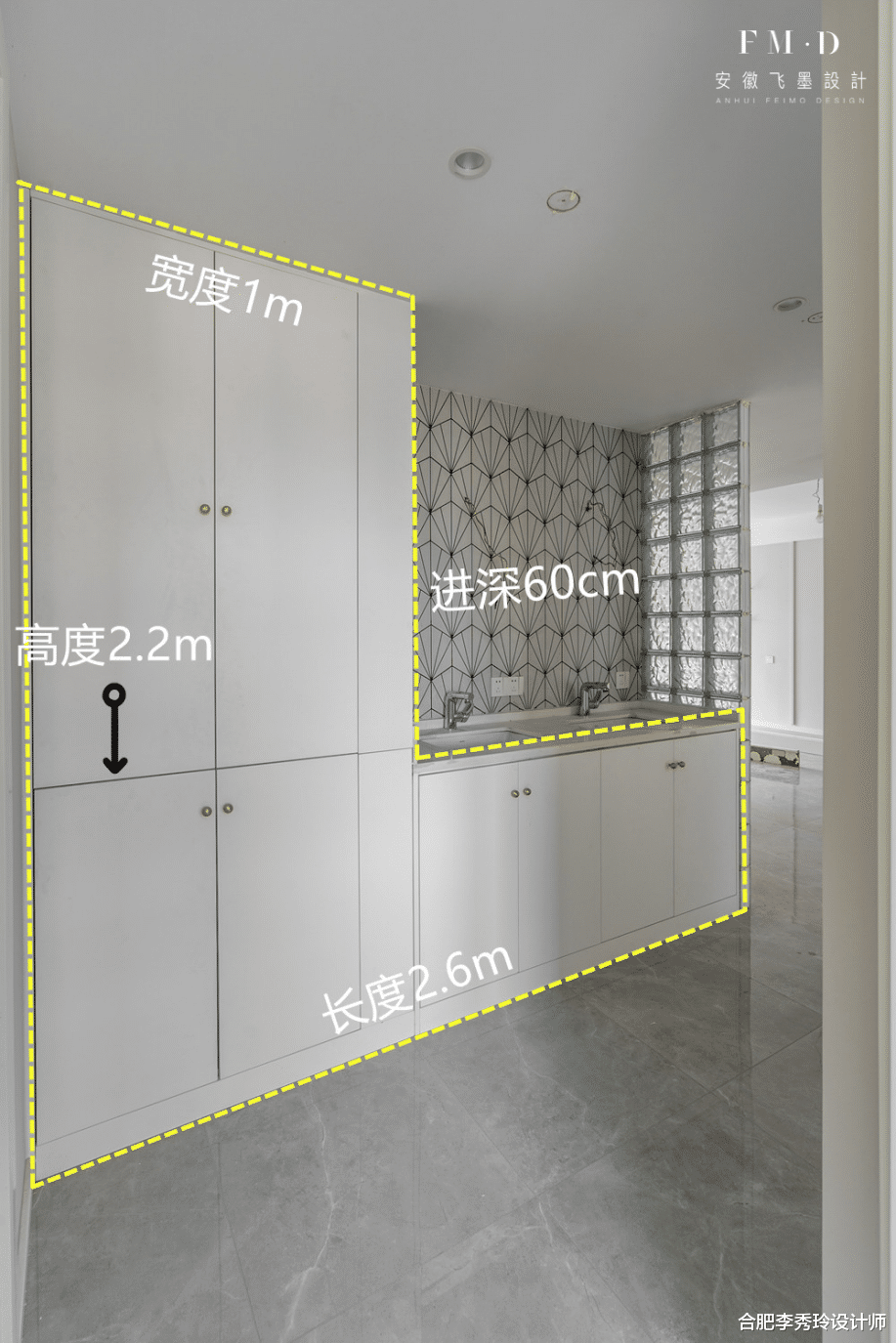 卫生间三式分离学他家:双洗漱台外移,组合立柜成L型多功能干区