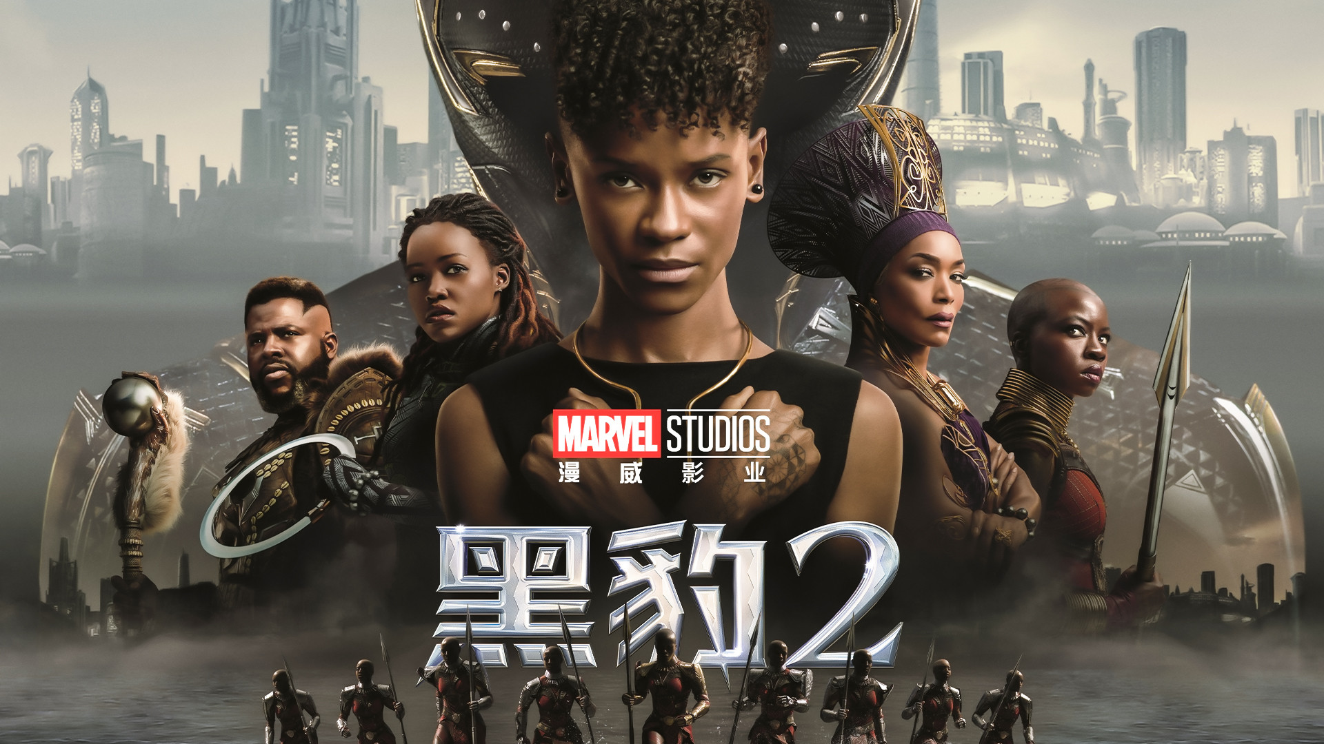 漫威|2月份上映的电影有哪些？十部新片定档，漫威重新归来