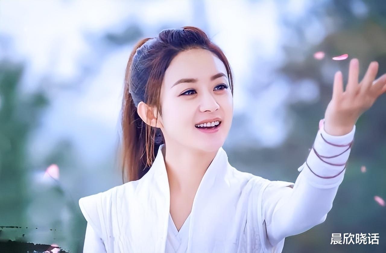 赵丽颖|谢霆锋的手，赵丽颖的血栓，张嘉译的背，打了多少明星的脸？