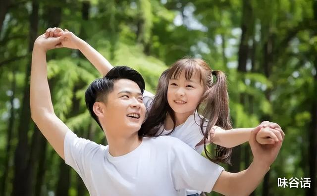 女儿是“香馍馍”已成历史？有女儿家庭将迎来三大压力，太难了