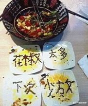 原神|“这啥美颜相机,把我的鼻孔当痘痘的给消除了”它可能太多余了吧!!