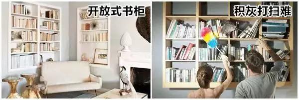 血淋淋装修惨祸重复上演，亲装3套房总结56个坑，坑钱毁房真可怕