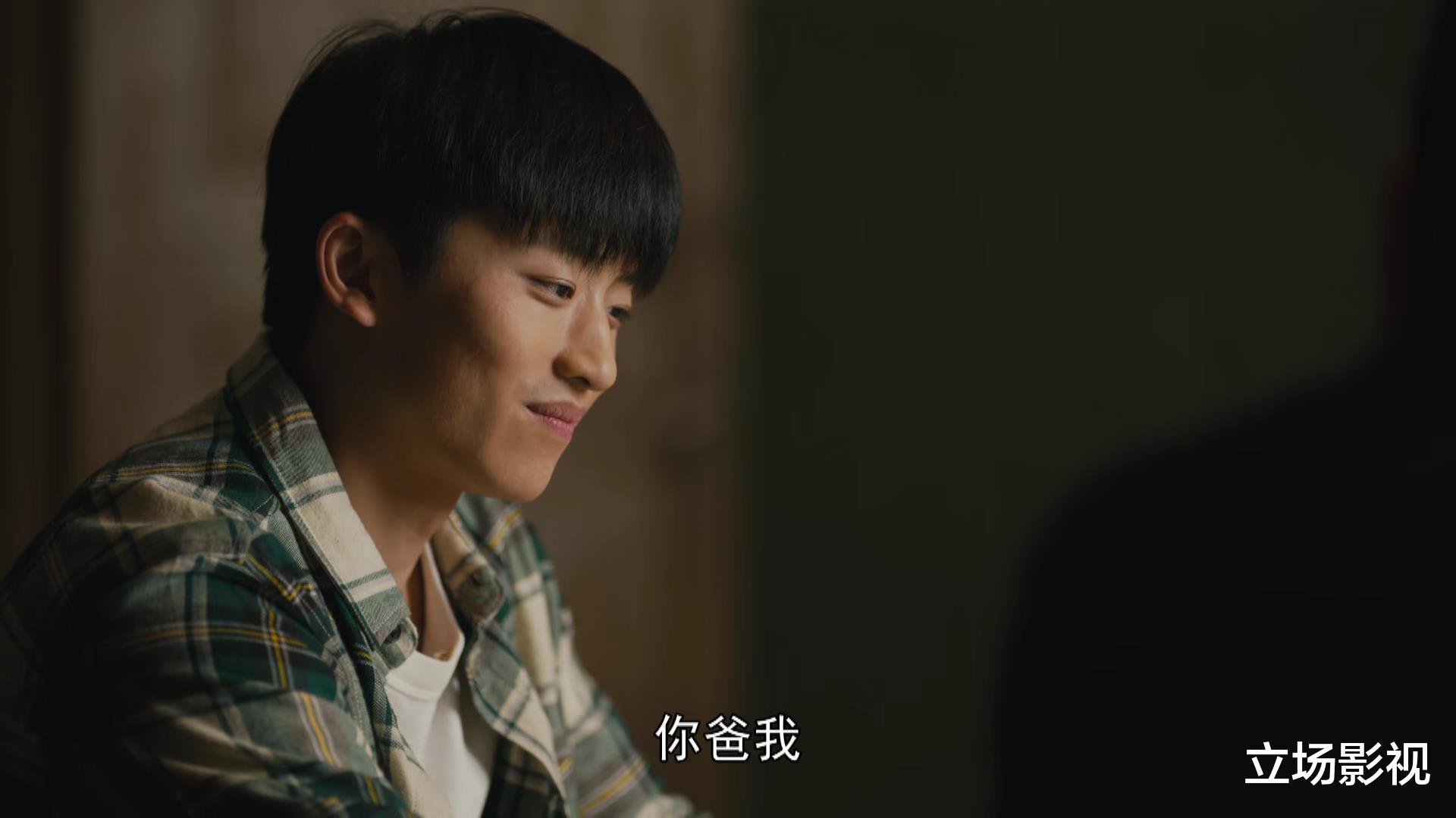 周秉昆|《人世间》49集剧情流出，7人结局尘埃落定，3人下线令人唏嘘