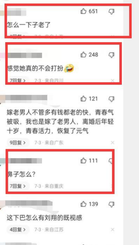 章泽天|28岁的章泽天,变成这个模样,她这是怎么了?