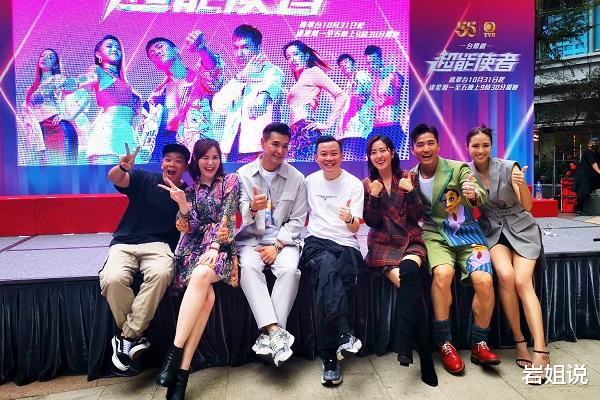 超能使者|《超能使者》四位核心男性各有魅力,钟孝年真实,高勇呆萌