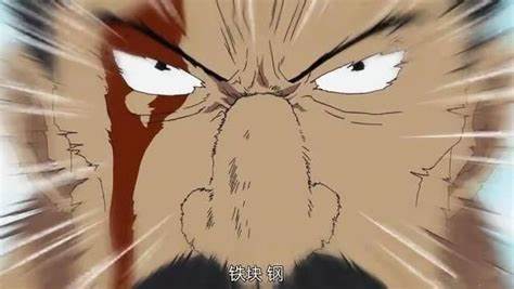 海賊王|《海賊王》里海軍六式“鐵塊”是錯覺？盤點使用者的下場