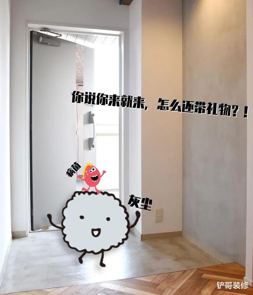 家里总有“毛絮”咋办?日本主妇支招:不用吸尘器,毛絮自动消失