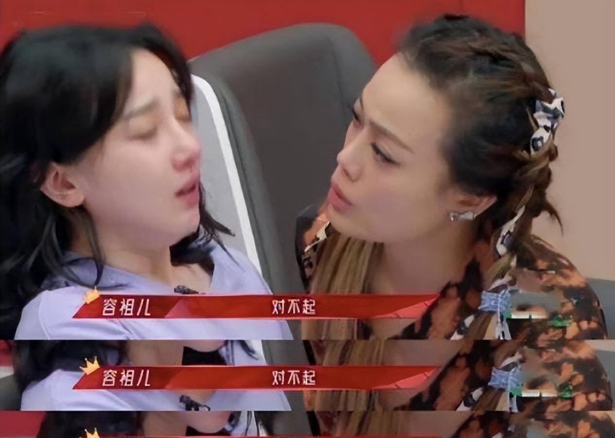 Angelababy|过于自信，过度矫情，拍戏怕苦怕累，这些明星该好好认清自己了