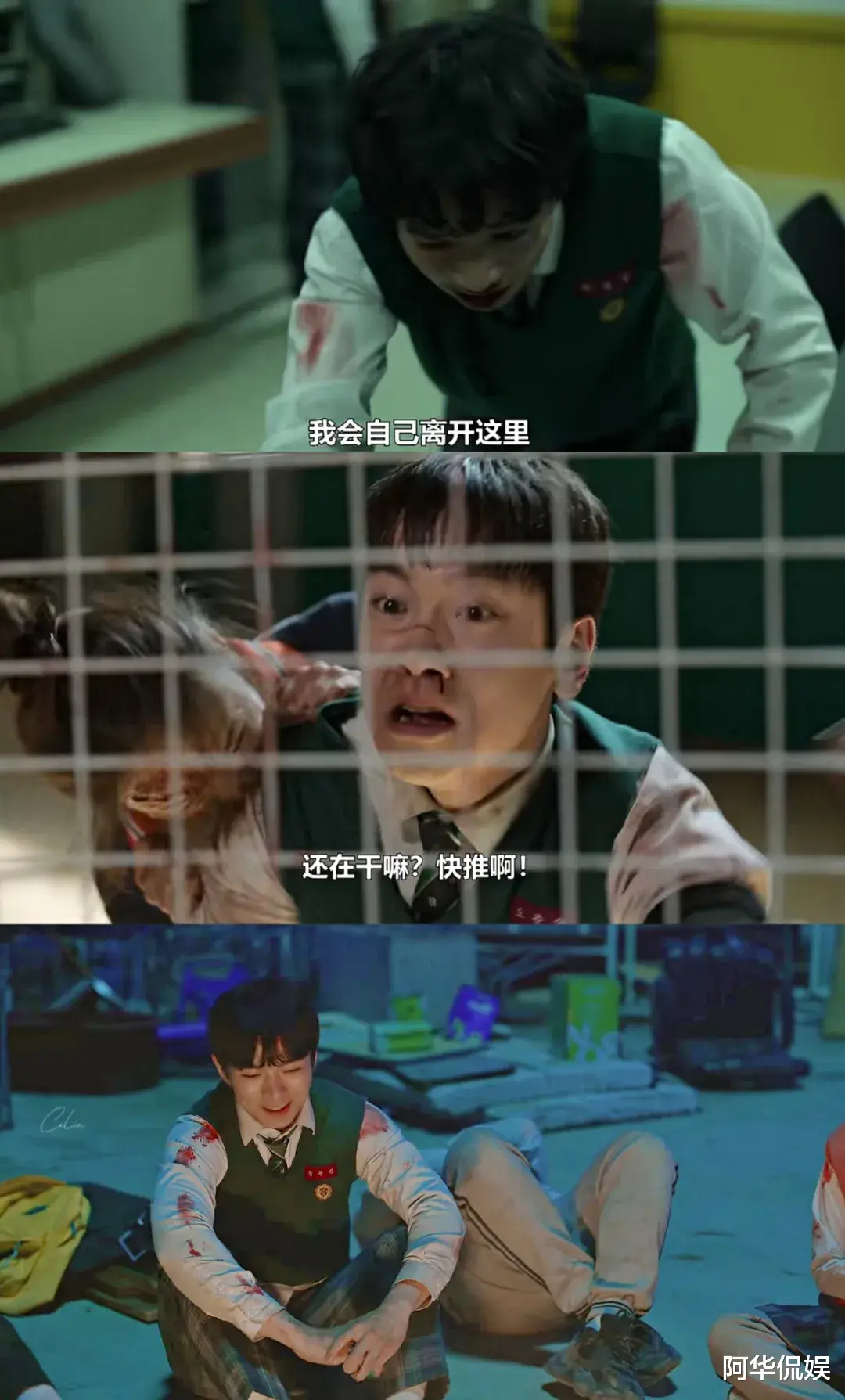 金贤珠|这俩是要假戏真做?