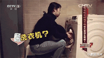 芯片|洗衣机用完后，“开盖”还是“关盖”好？这么多年我一直做错了