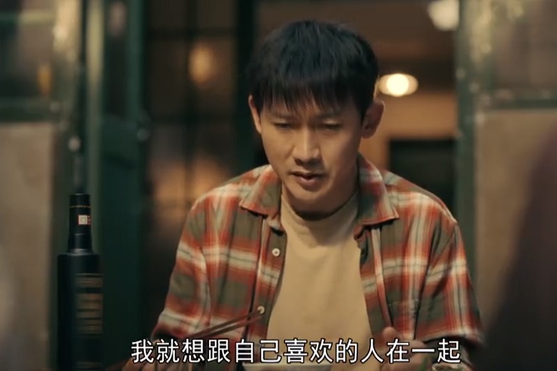 谭松韵|看完《亲爱的小孩》大结局,我突然觉得,全剧最可怜的人,是谢丹