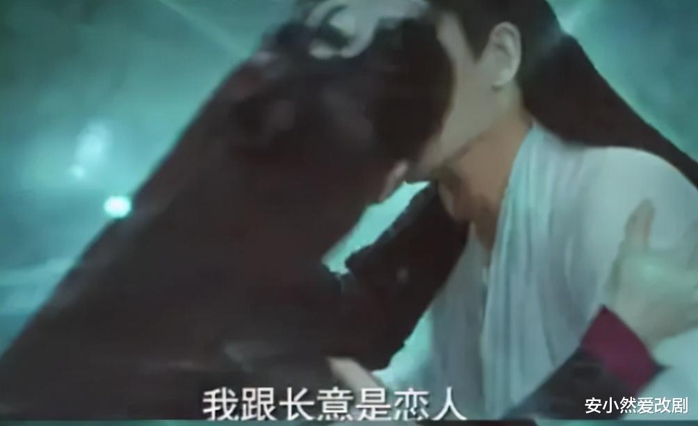 迪丽热巴|与君相识时:迪丽热巴、任嘉伦亲到嘴变形,网友的这个解释绝了