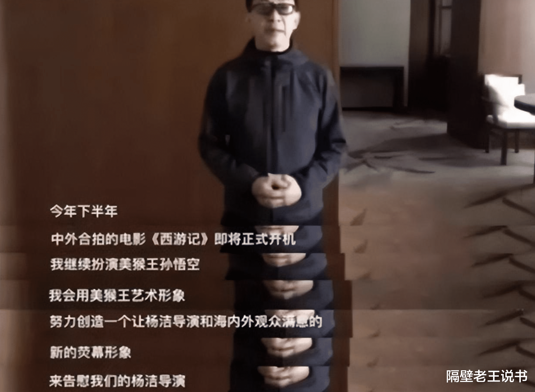 何炅|为了“钱”晚节不保的8位中老年明星！