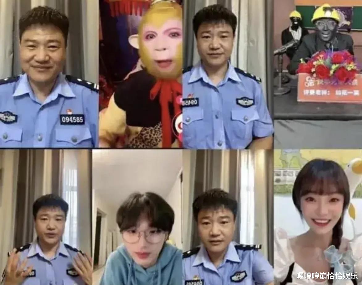 女主播|“反诈老陈”,太过分了!