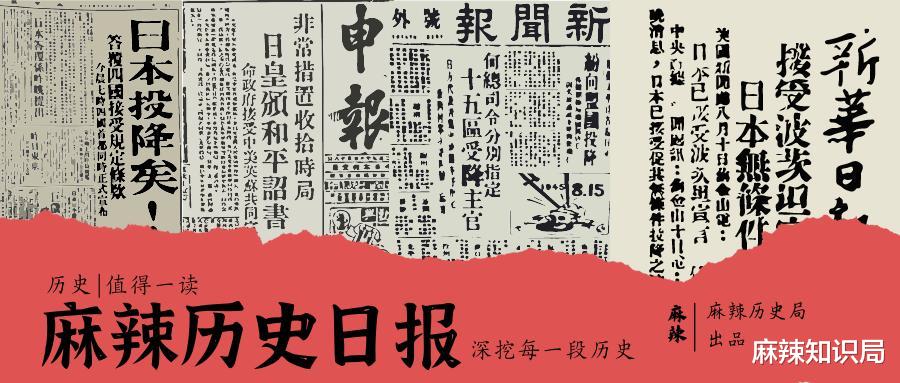 疫情是世界末日?是老天爷惩罚人类?网友:建议多读点历史书!