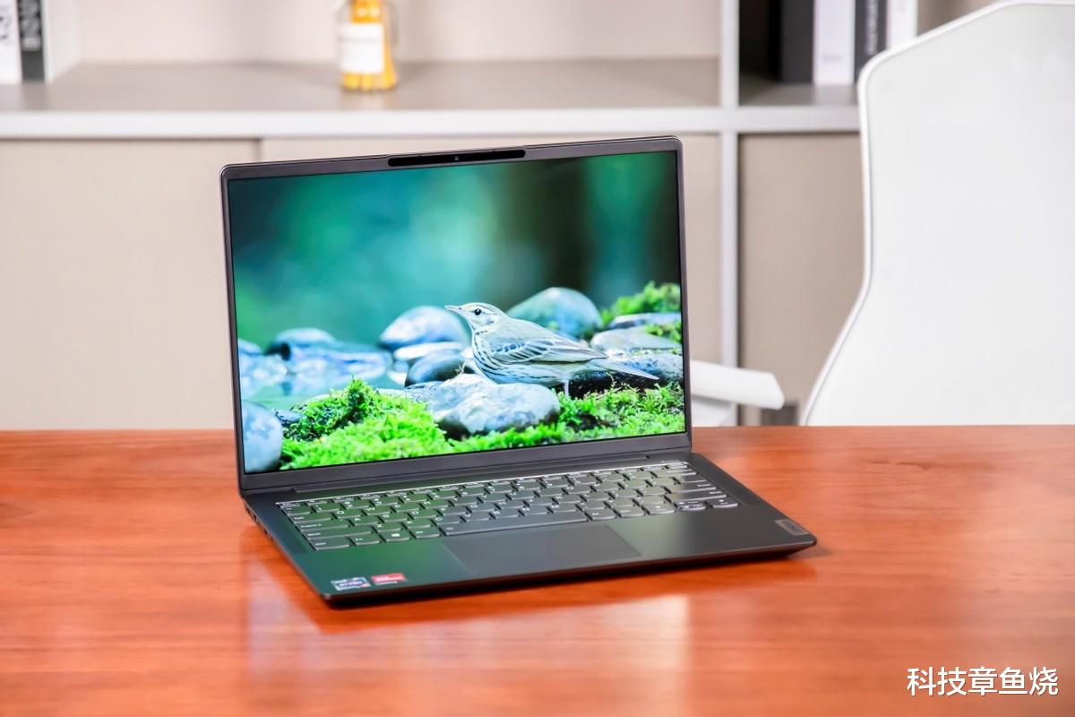 笔记本|新年复工换上新电脑,高效办公提高生产力