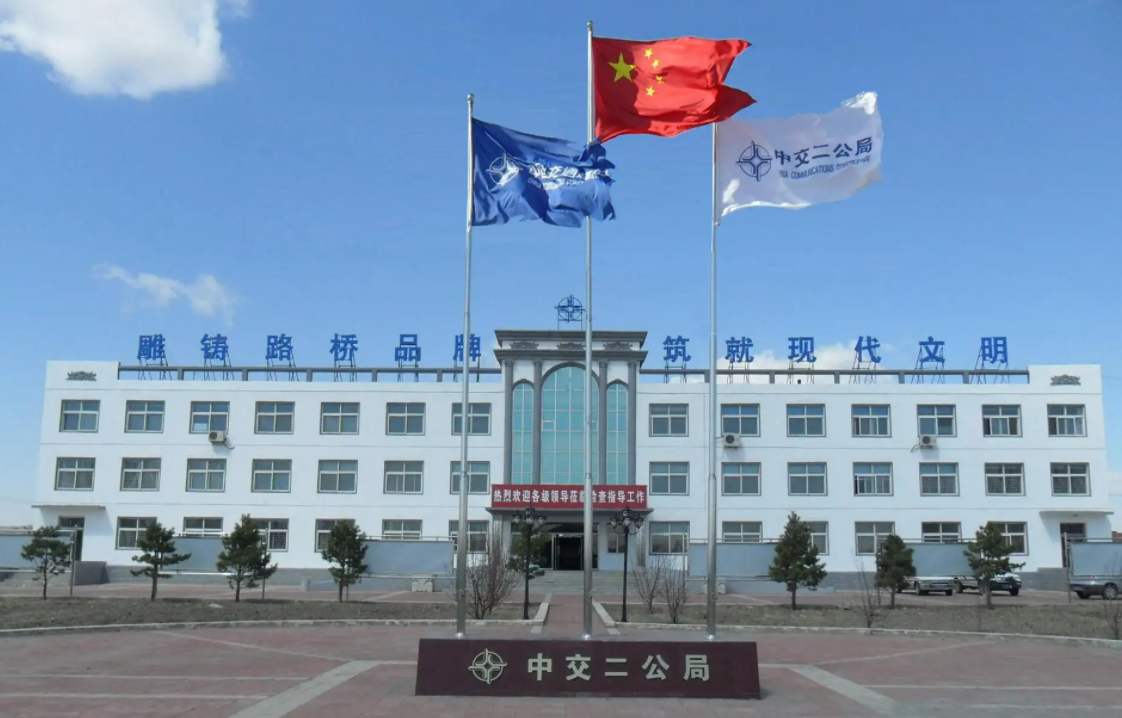 大学生|大型国有施工企业招聘，大学生提供七险二金，是工科生的好去处