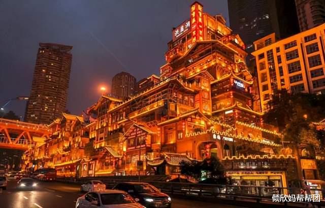 宁夏|夏天这么热，为啥还有人来重庆旅游？