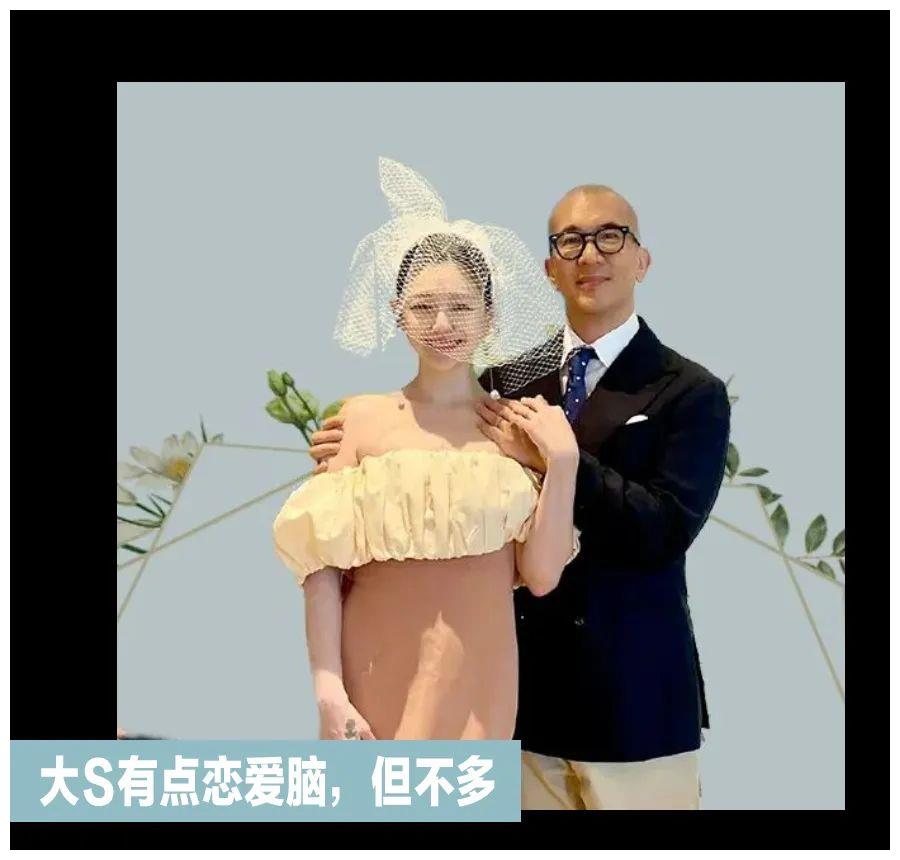 宋慧乔 美人计｜宋慧乔又爱上“熹妃回宫”式妆容了？错