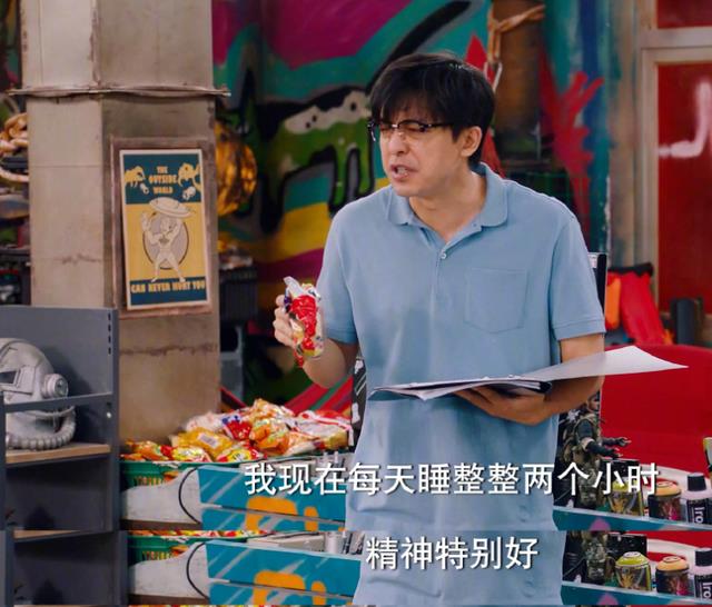 破事精英|《破事精英》再度“封神”，这一集艺术感满分