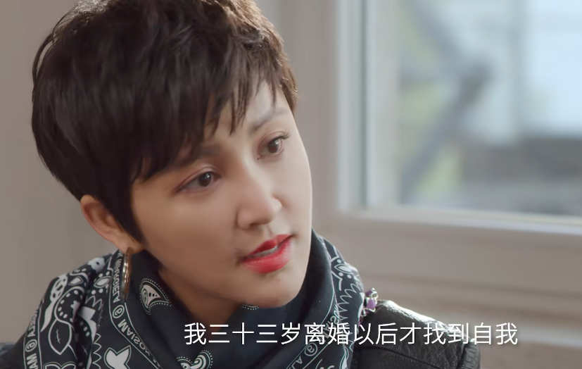 杜淳|黄金档首播，仅2集收视率直逼第一，杜淳选中剧本抽中王炸剧了