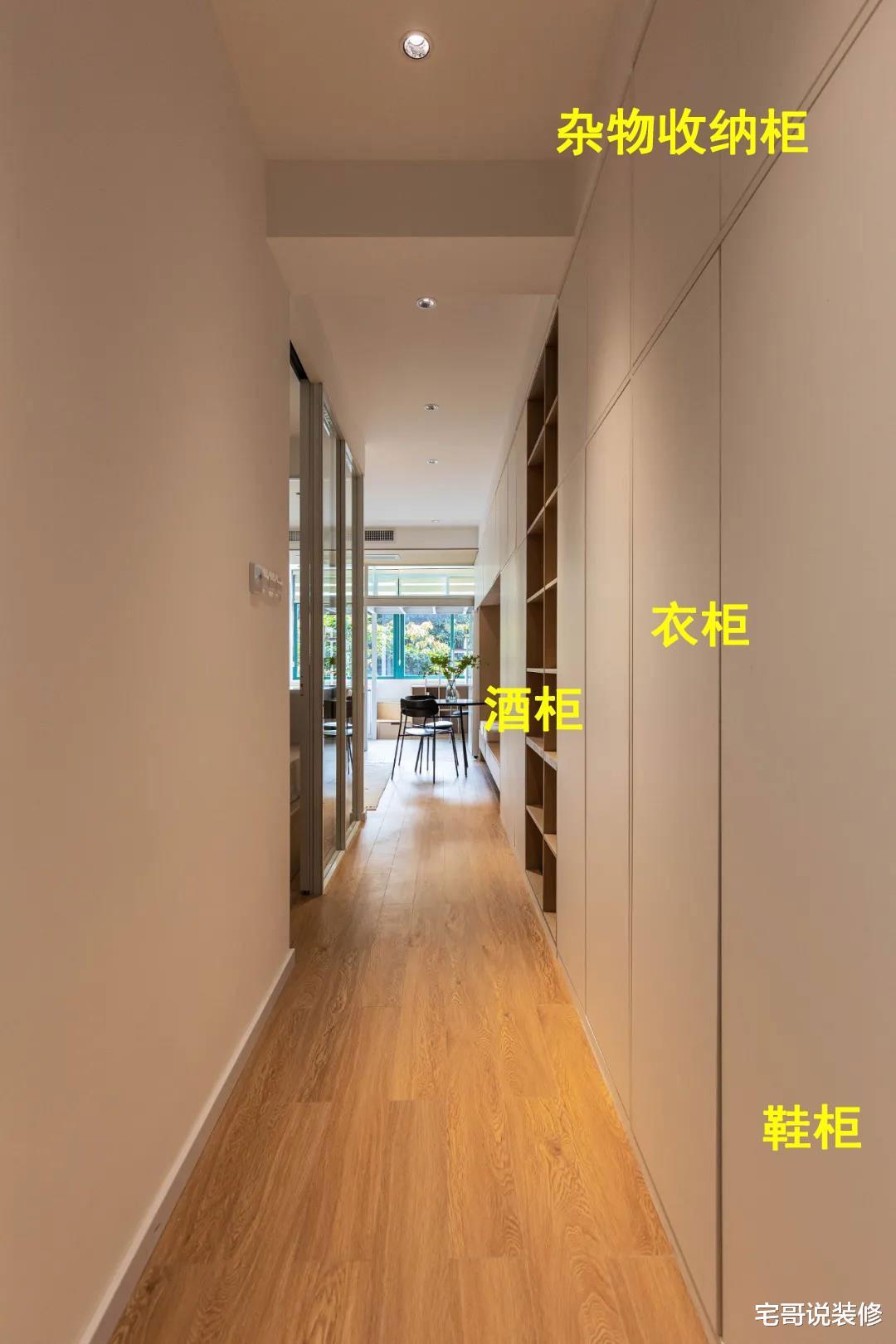 35㎡小宅住下一家3口,竟然有2室1厅,还有书房和4分离的卫生间!