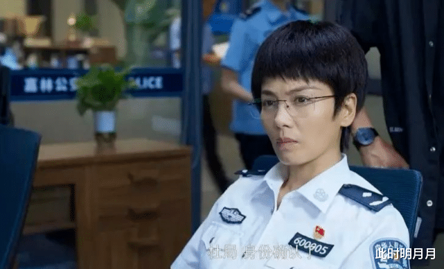 刘涛|名和利,救不了刘涛