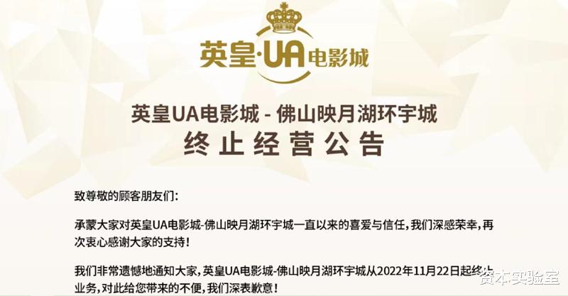 客单价|全球创新观察——熊出没（2022/11/30）