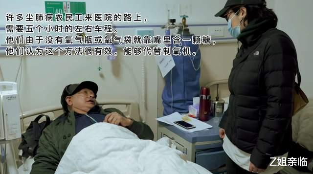 袁立|三婚嫁无业诗人、拿别人的钱做公益、口无遮拦又怎样，袁立挺住