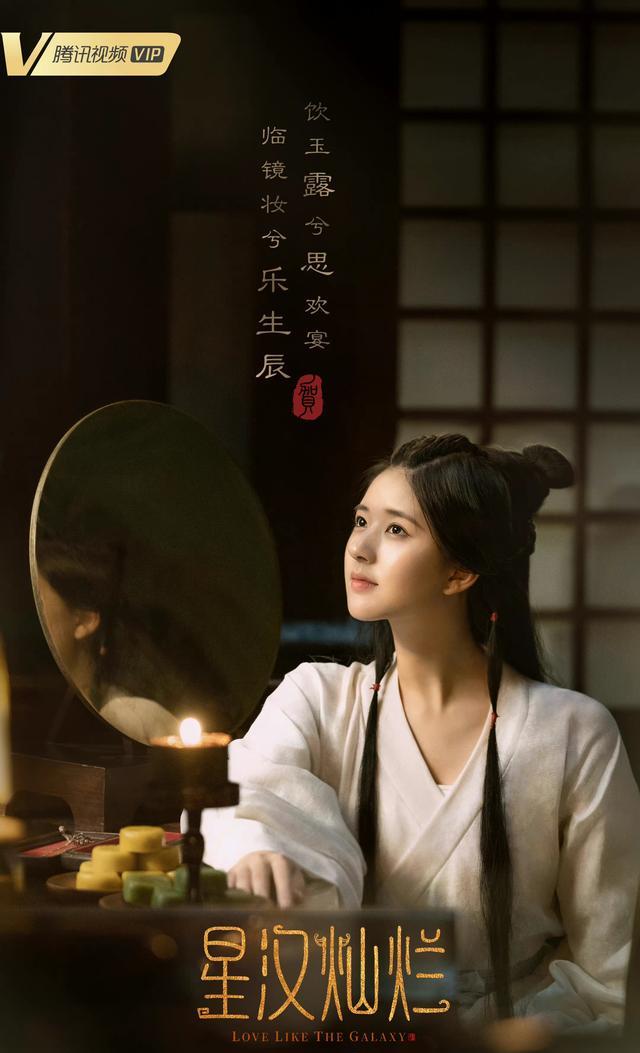 古力娜扎|2022年最值得期待新剧出炉,杨紫、肖战和古力娜扎作品上榜